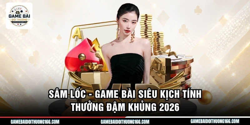 sâm lốc